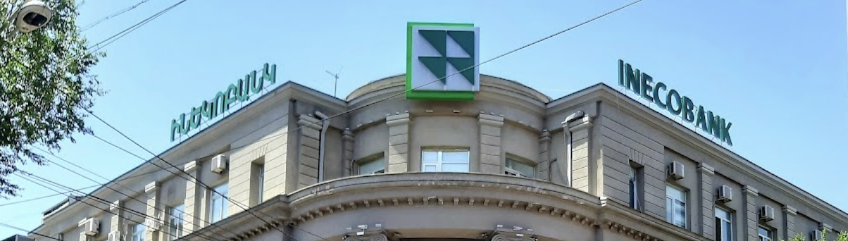 Inecobank Share Divestment